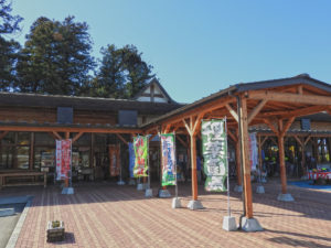 道の駅ばとう