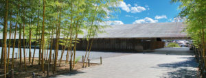 広重美術館