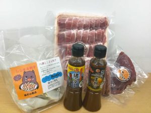 八溝ししまる