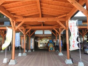 道の駅ばとう