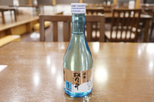 松乃井